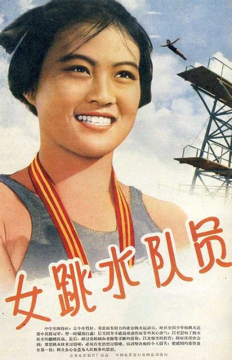 毕业证学位证照片丢了