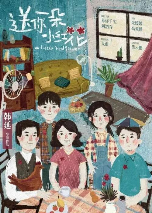 毕业以后英语四级成绩单丢了怎么办