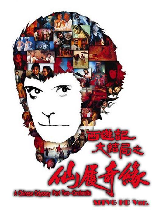 办理假落基山学院文凭毕业证
